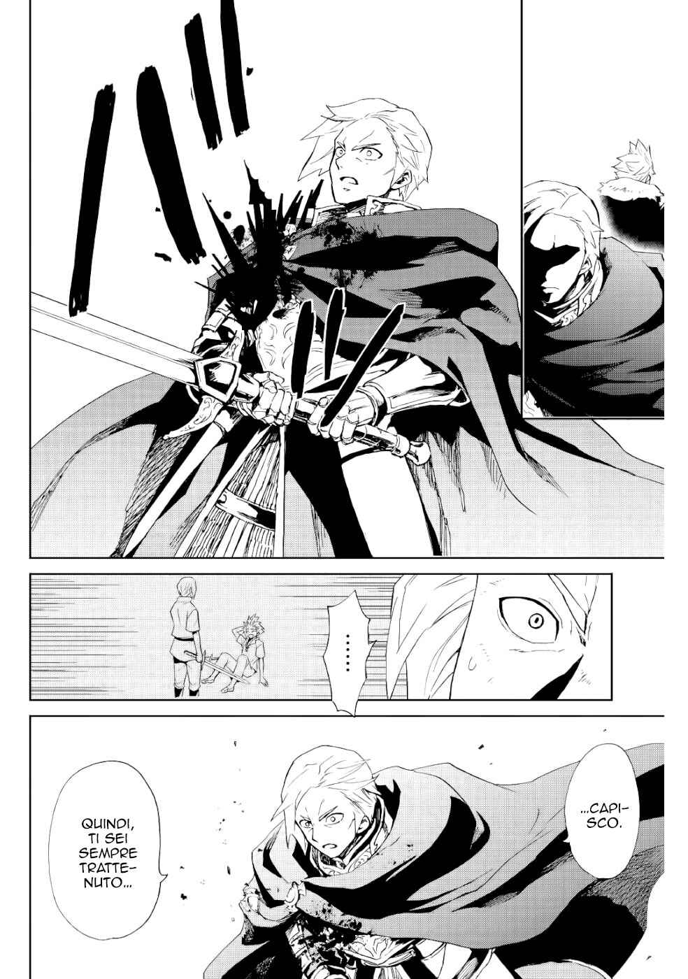 Tsuyokute New Saga Chapter 86 - Page 15