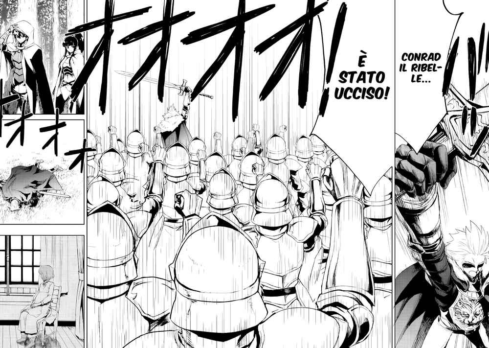 Tsuyokute New Saga Chapter 86 - Page 17