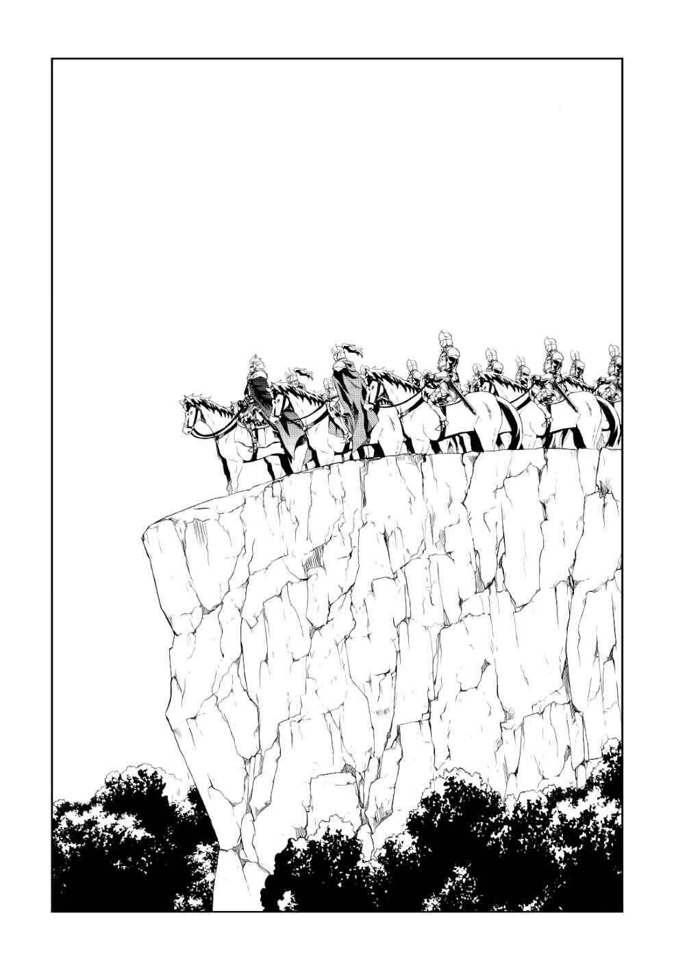 Tsuyokute New Saga Chapter 86 - Page 3