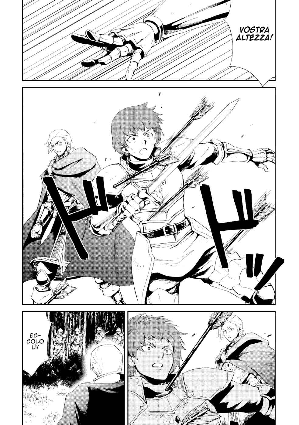 Tsuyokute New Saga Chapter 86 - Page 6