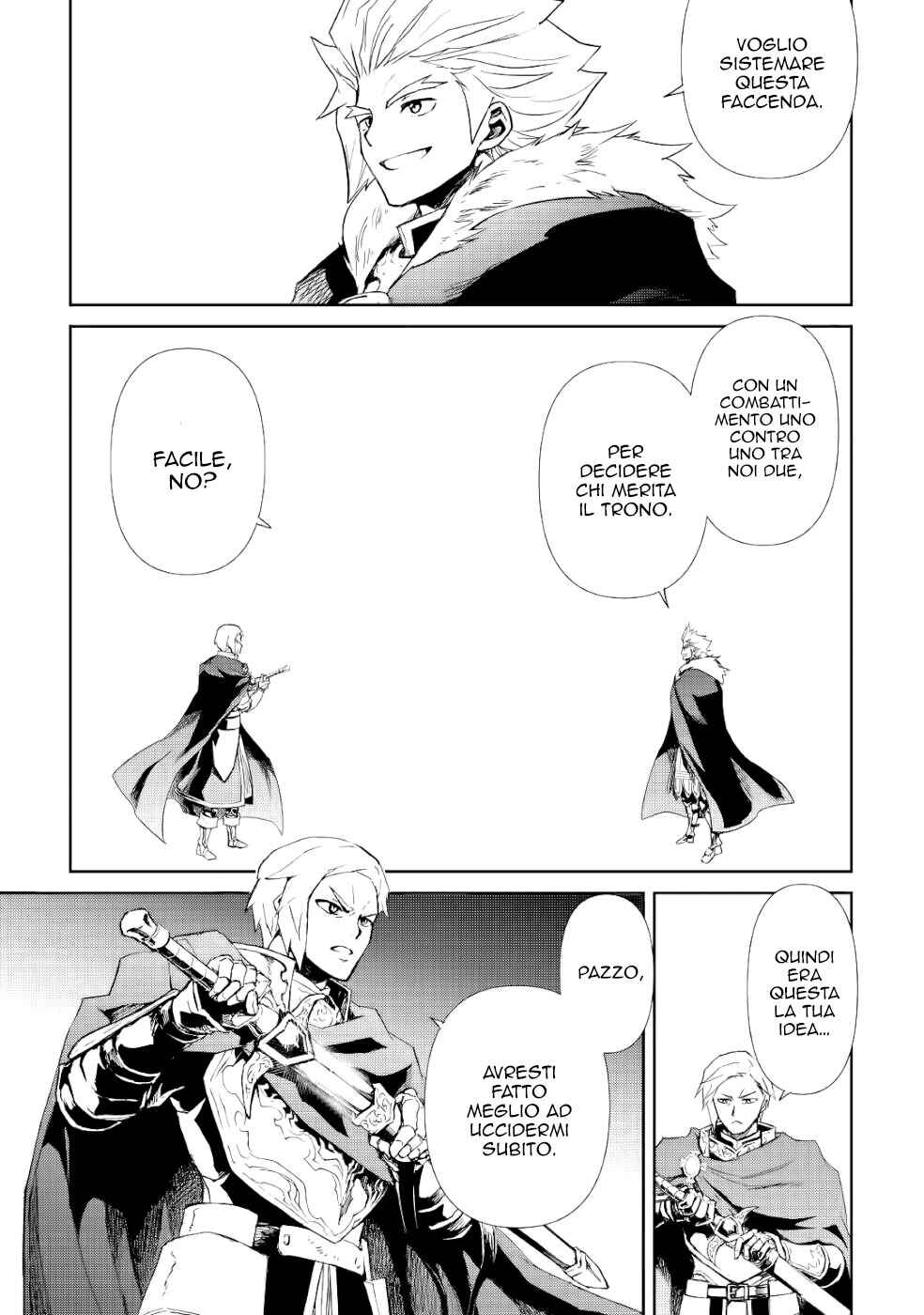Tsuyokute New Saga Chapter 86 - Page 8