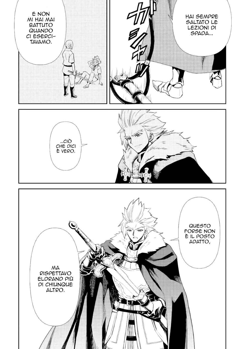 Tsuyokute New Saga Chapter 86 - Page 9