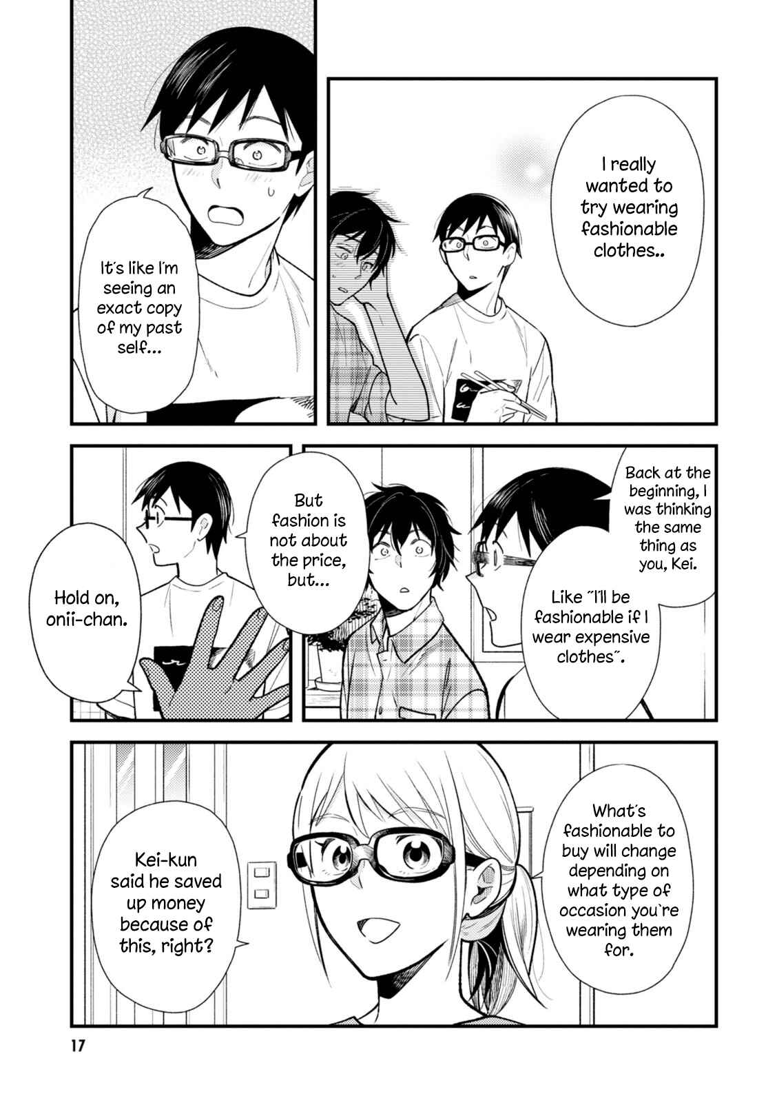 Fuku o Kiru nara Konna Fuu ni Chapter 25 - Page 18