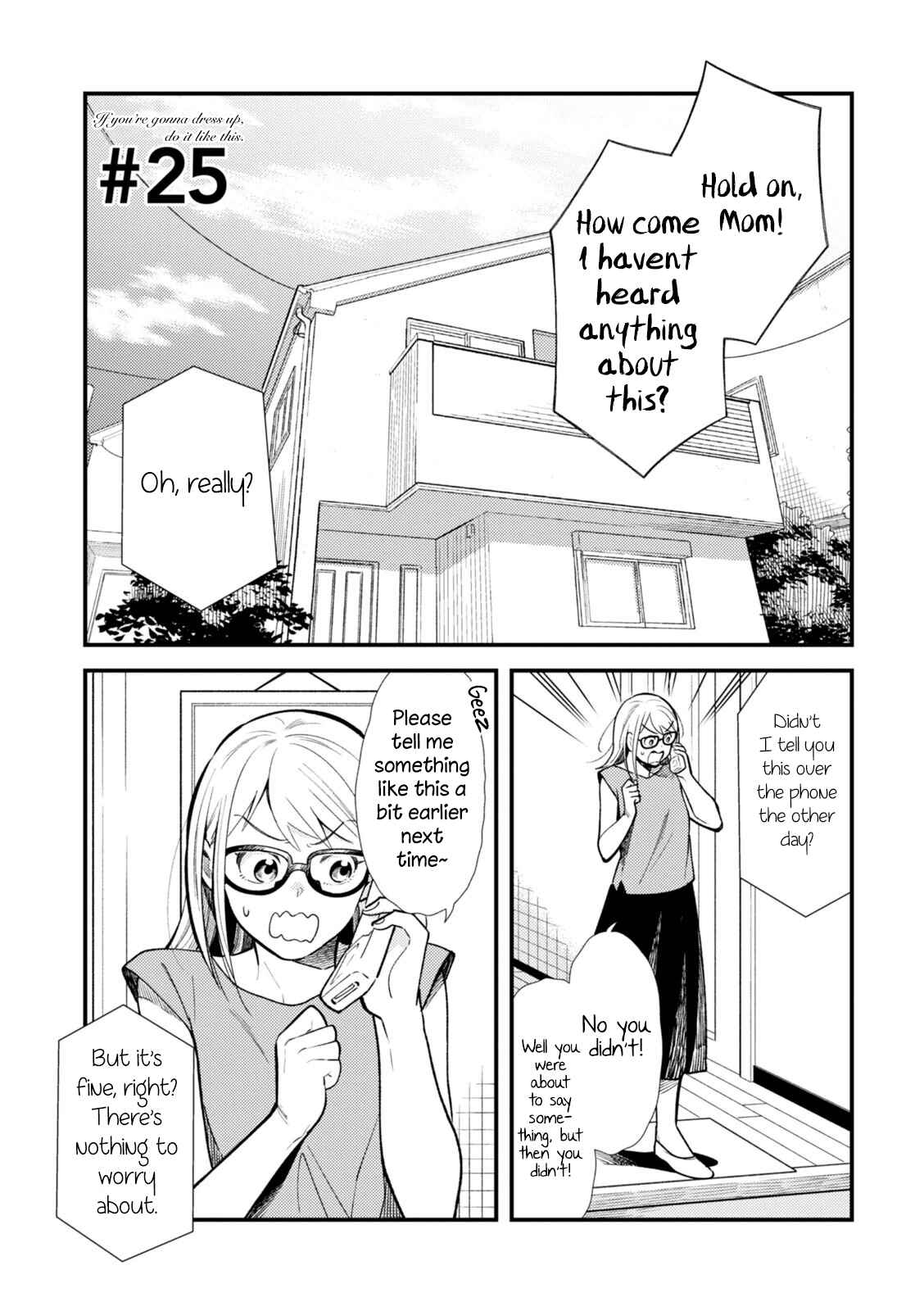 Fuku o Kiru nara Konna Fuu ni Chapter 25 - Page 4