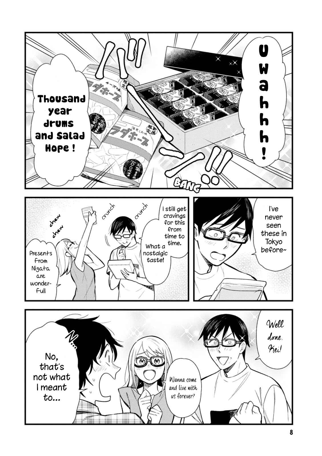 Fuku o Kiru nara Konna Fuu ni Chapter 25 - Page 9