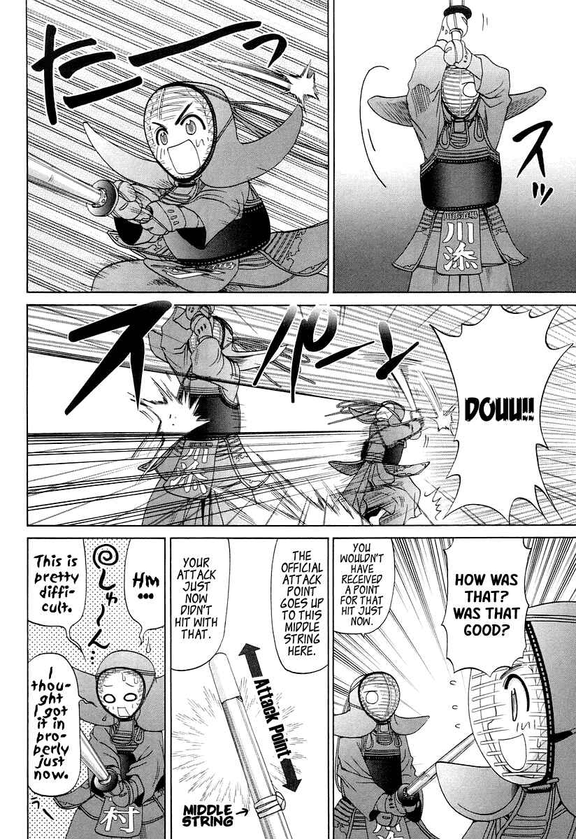 Bamboo Blade Chapter 60 - Page 11