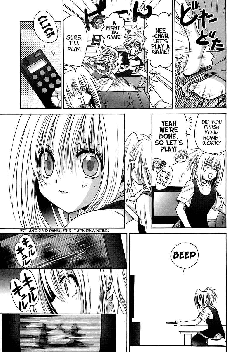 Bamboo Blade Chapter 60 - Page 16