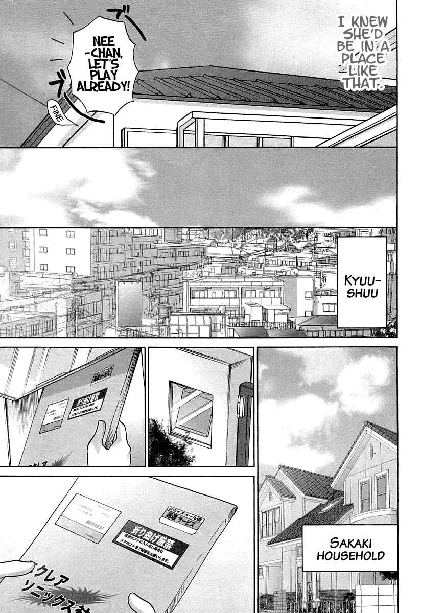 Bamboo Blade Chapter 60 - Page 18