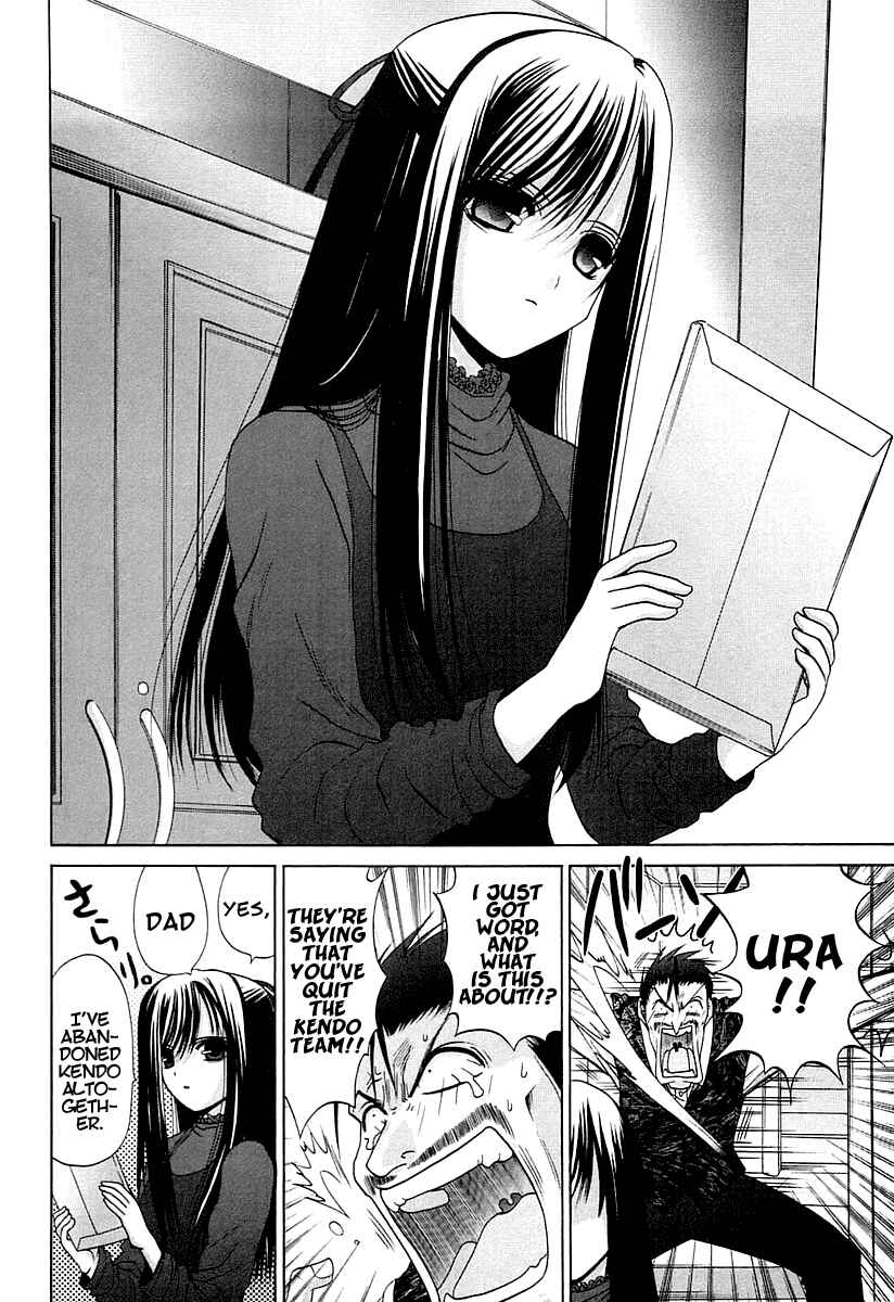 Bamboo Blade Chapter 60 - Page 19