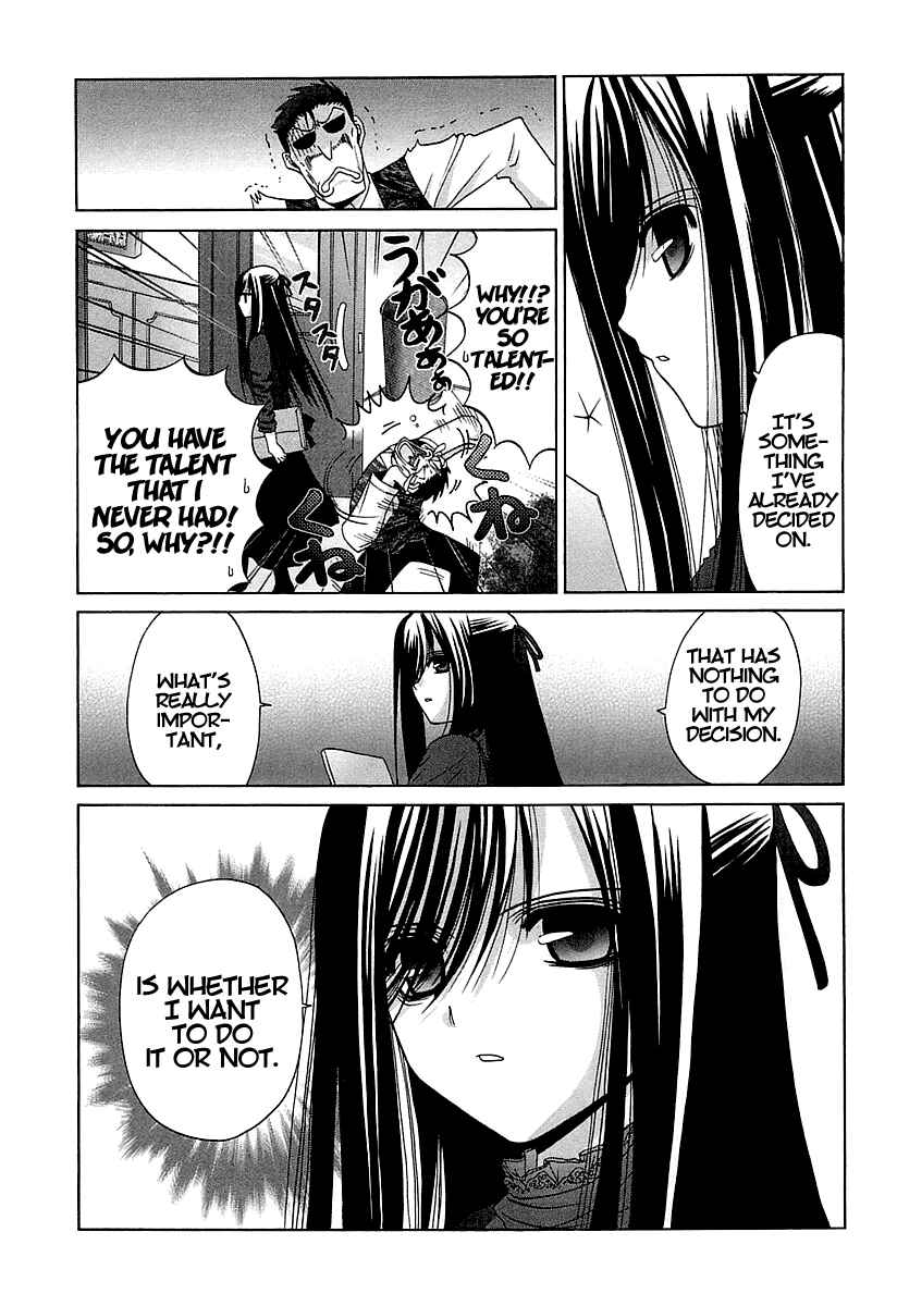 Bamboo Blade Chapter 60 - Page 20
