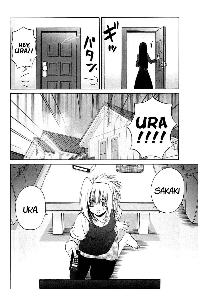 Bamboo Blade Chapter 60 - Page 23