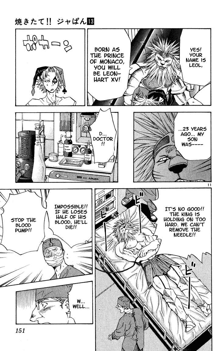 Yakitate!! Japan Chapter 112 - Page 11