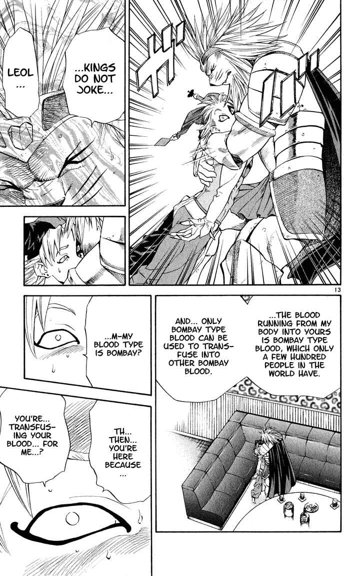 Yakitate!! Japan Chapter 112 - Page 13