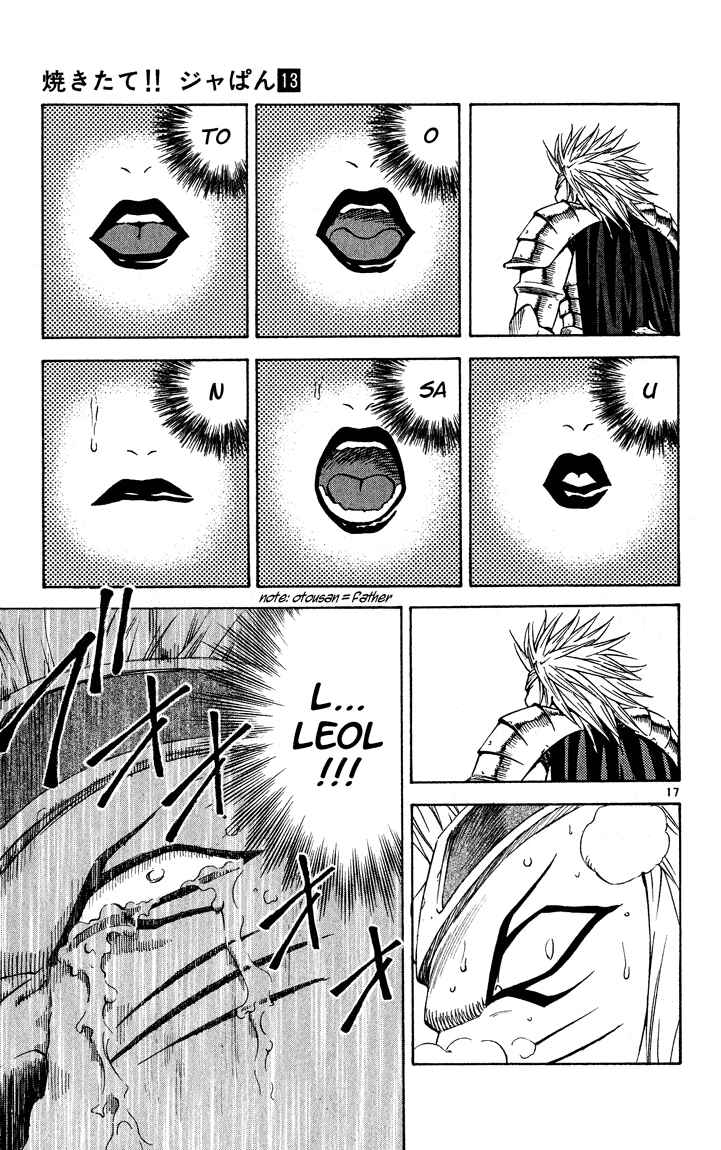 Yakitate!! Japan Chapter 112 - Page 17