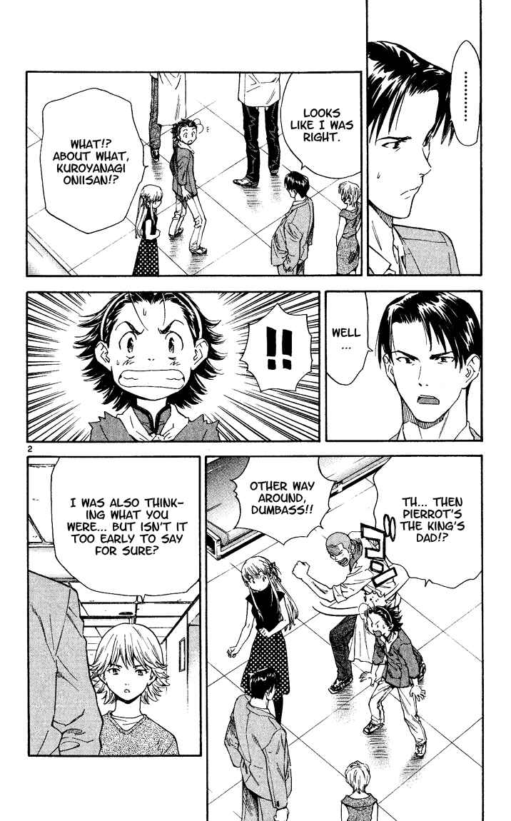 Yakitate!! Japan Chapter 112 - Page 2