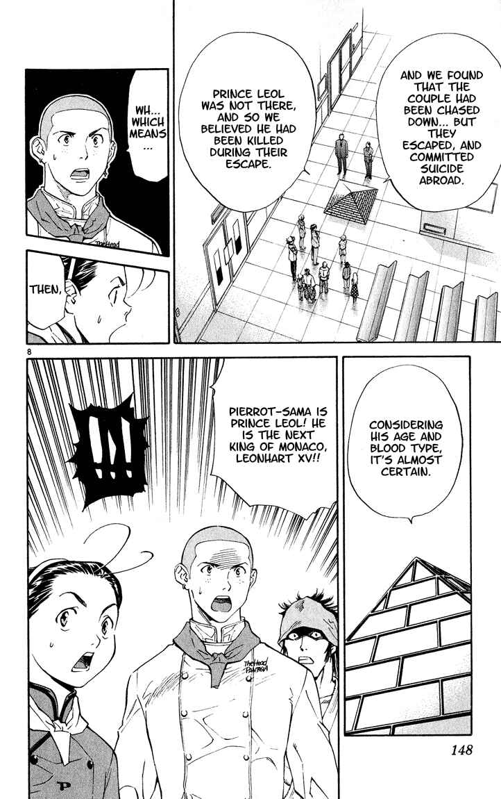 Yakitate!! Japan Chapter 112 - Page 8