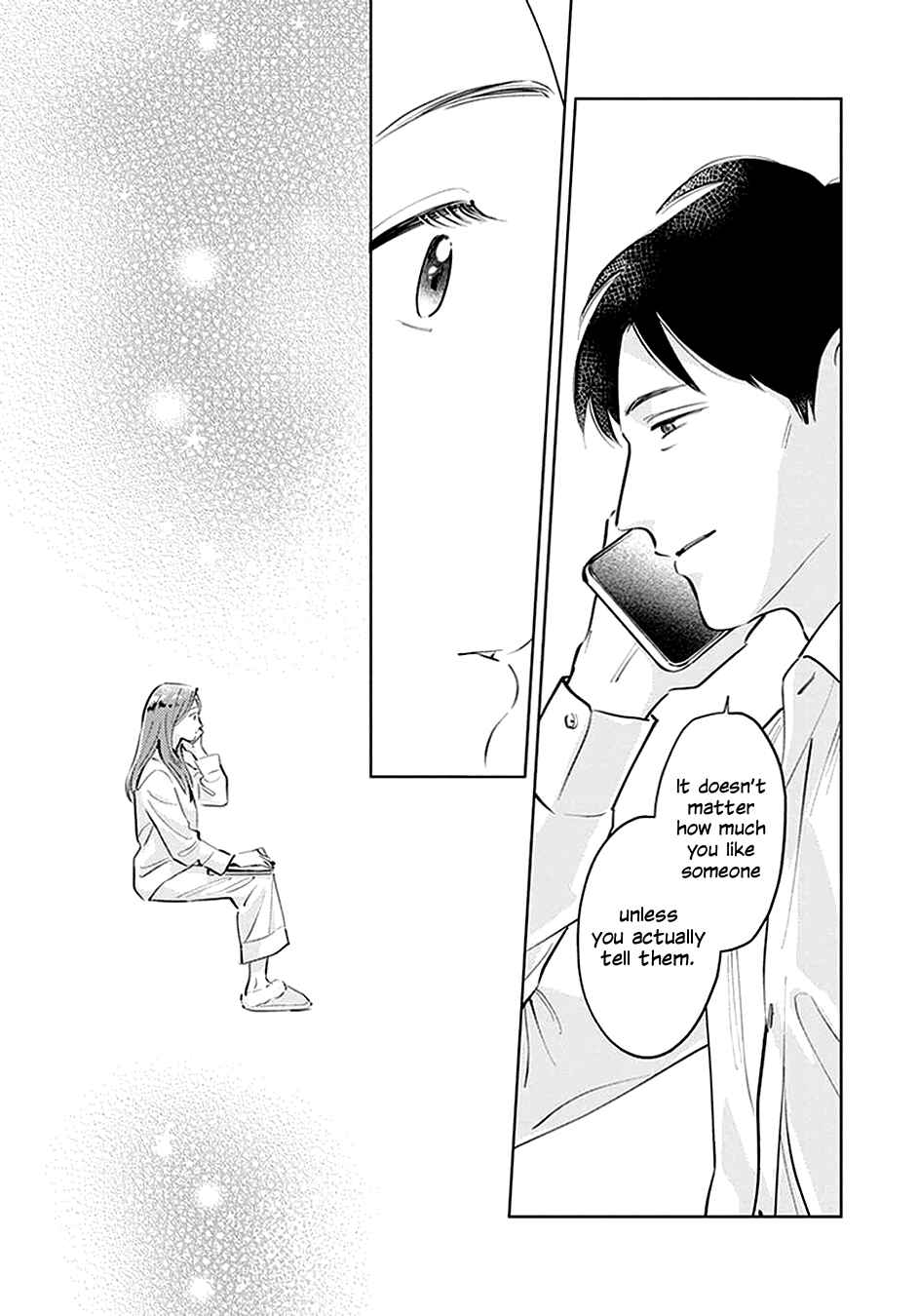 Oni to Tengoku Kyuu Chapter 7 - Page 10