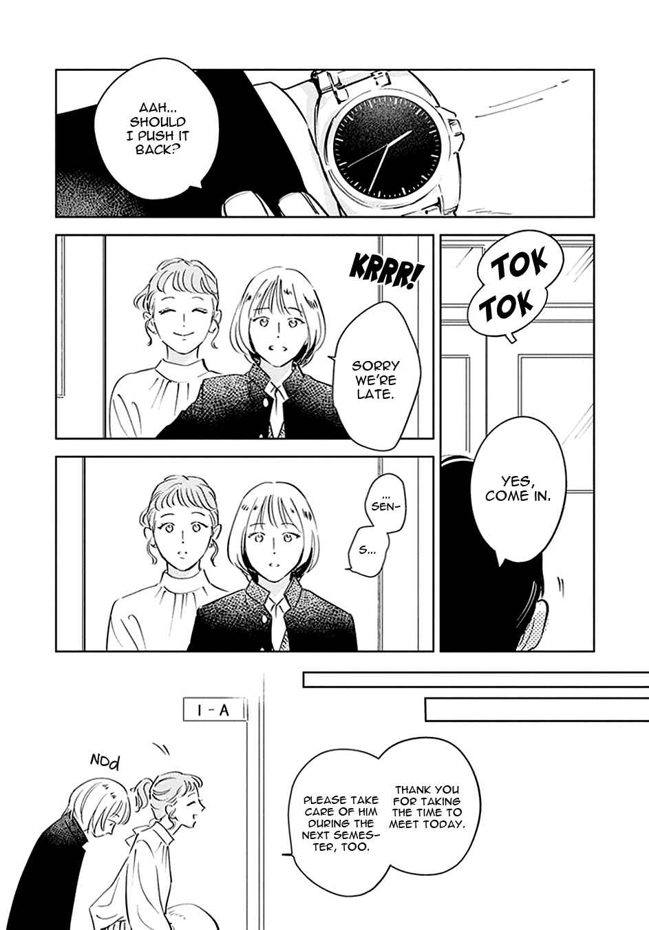Oni to Tengoku Kyuu Chapter 7 - Page 20