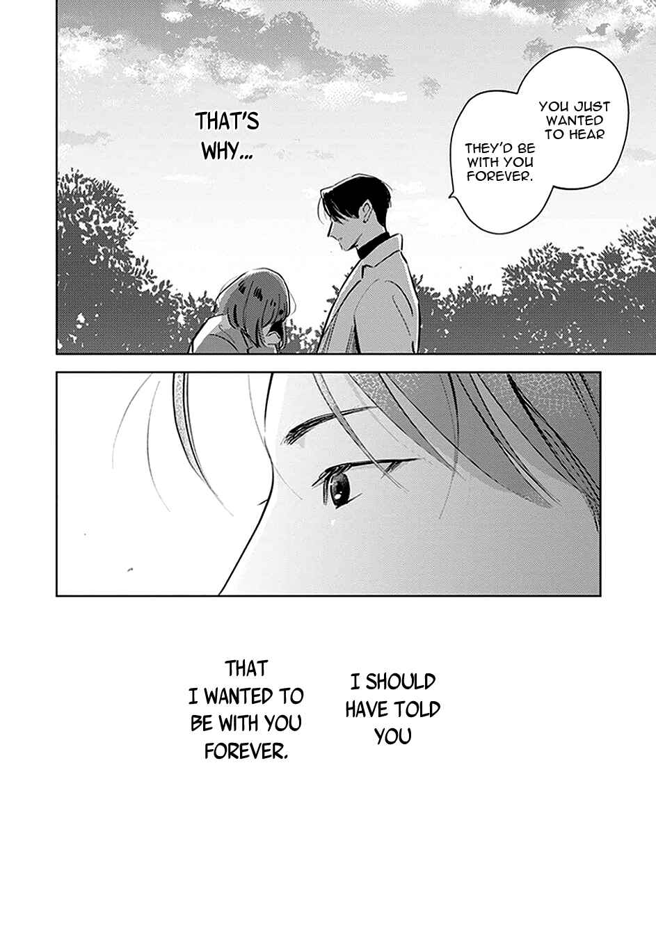 Oni to Tengoku Kyuu Chapter 7 - Page 33