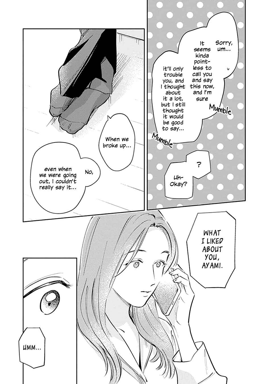 Oni to Tengoku Kyuu Chapter 7 - Page 6