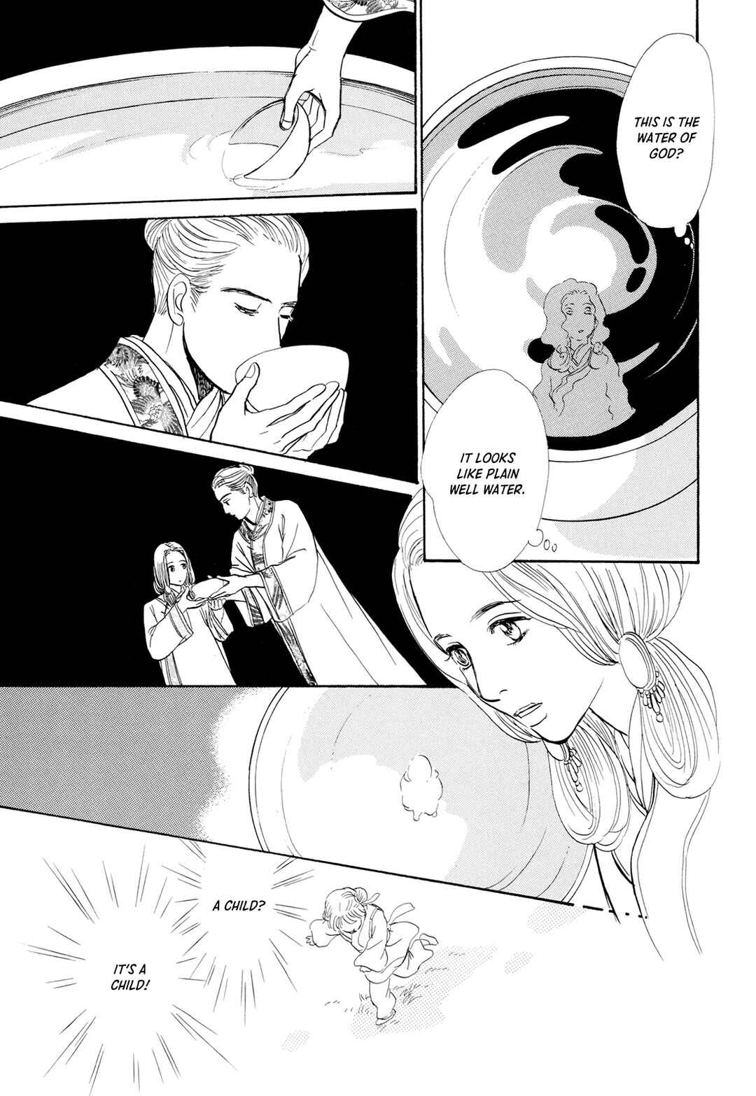 Song of the Riverbank Chapter 15 - Page 27