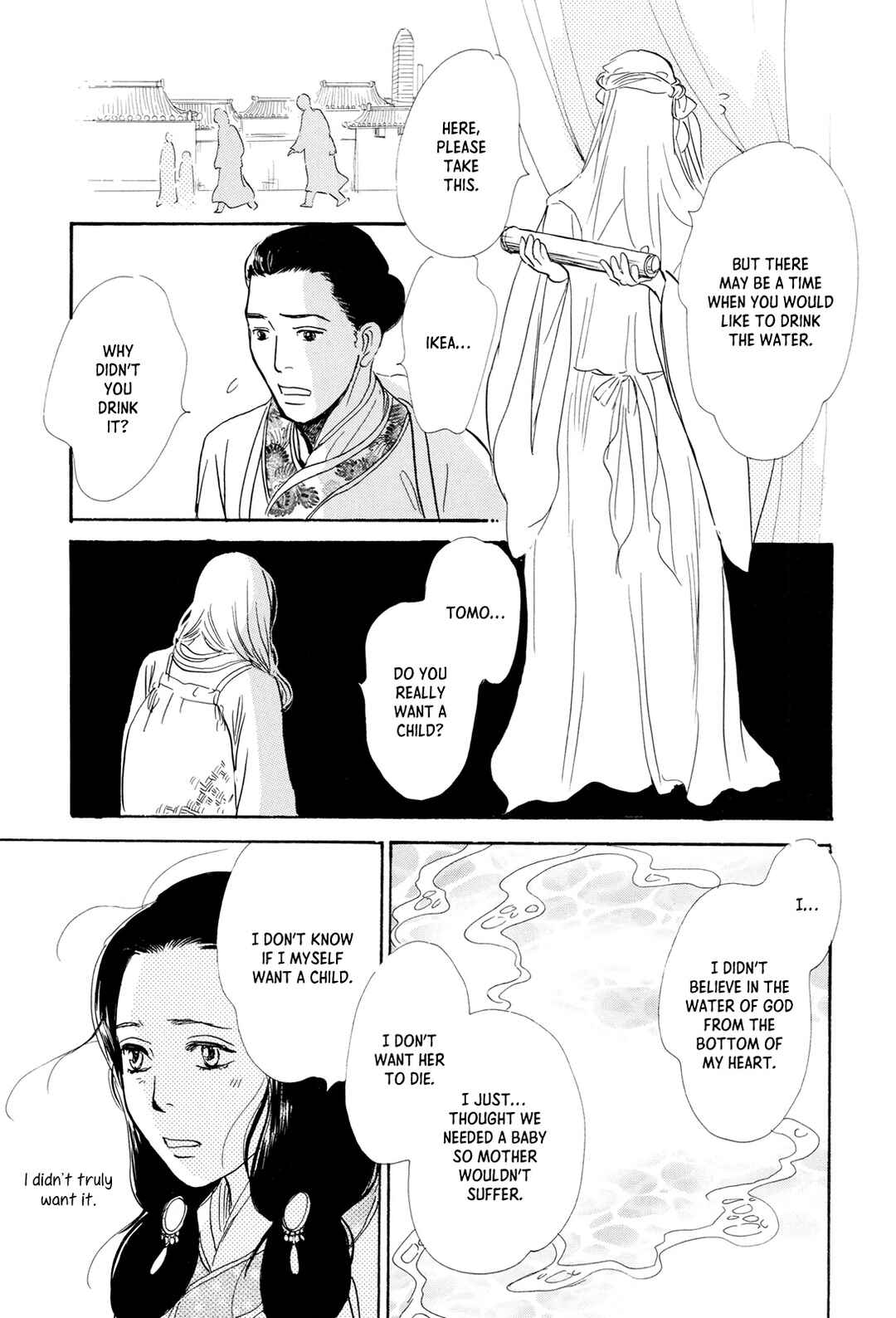 Song of the Riverbank Chapter 15 - Page 29