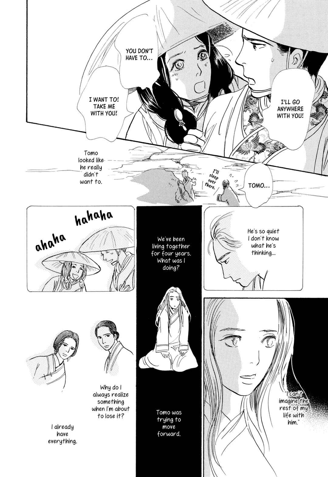 Song of the Riverbank Chapter 15 - Page 32