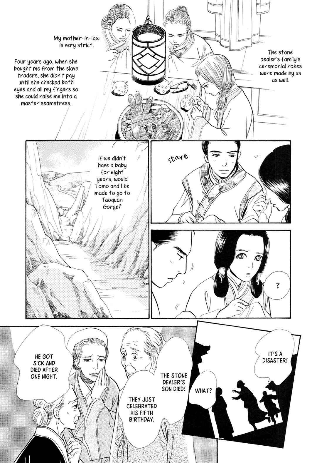 Song of the Riverbank Chapter 15 - Page 5