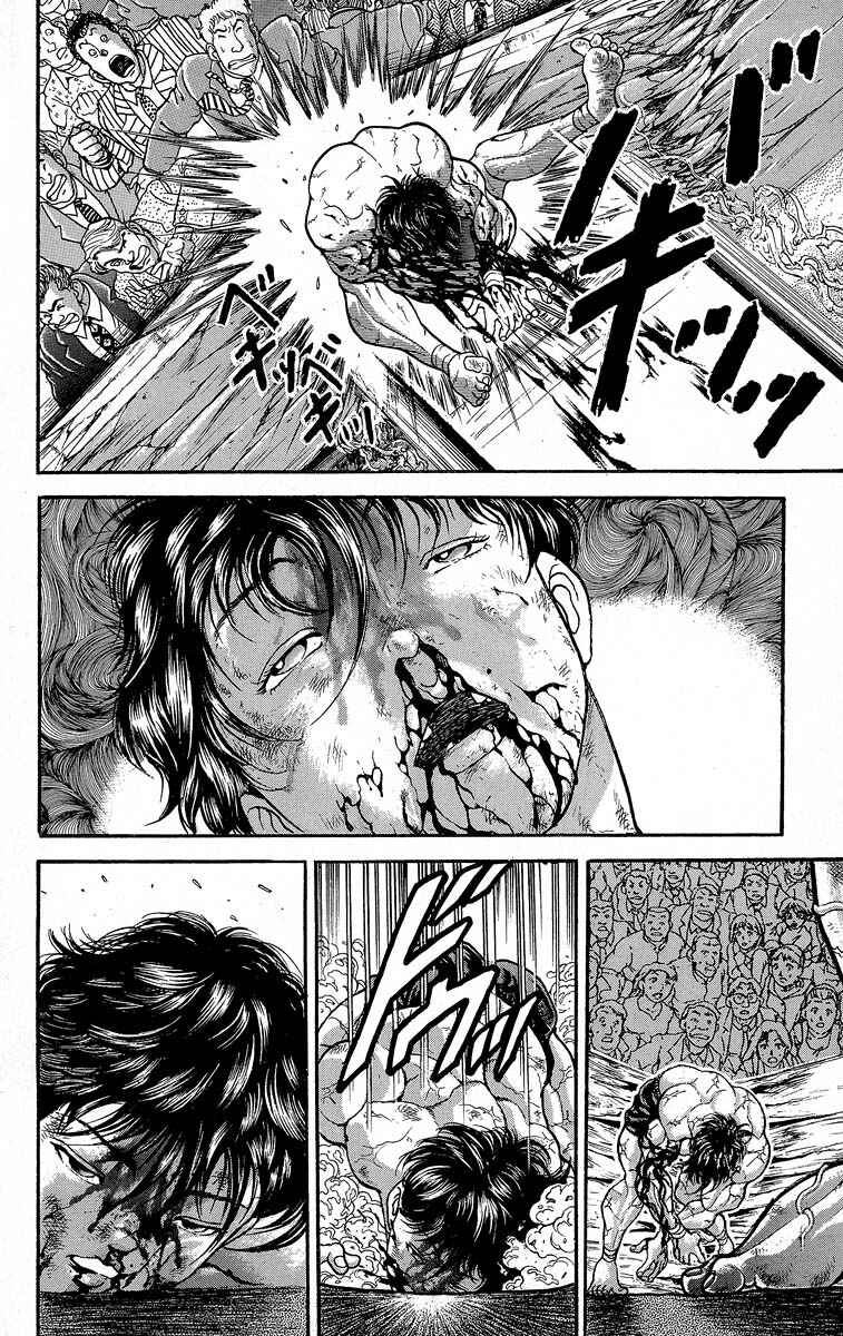 Grappler Baki Chapter 364 - Page 11