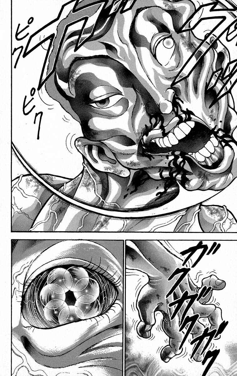 Grappler Baki Chapter 364 - Page 13