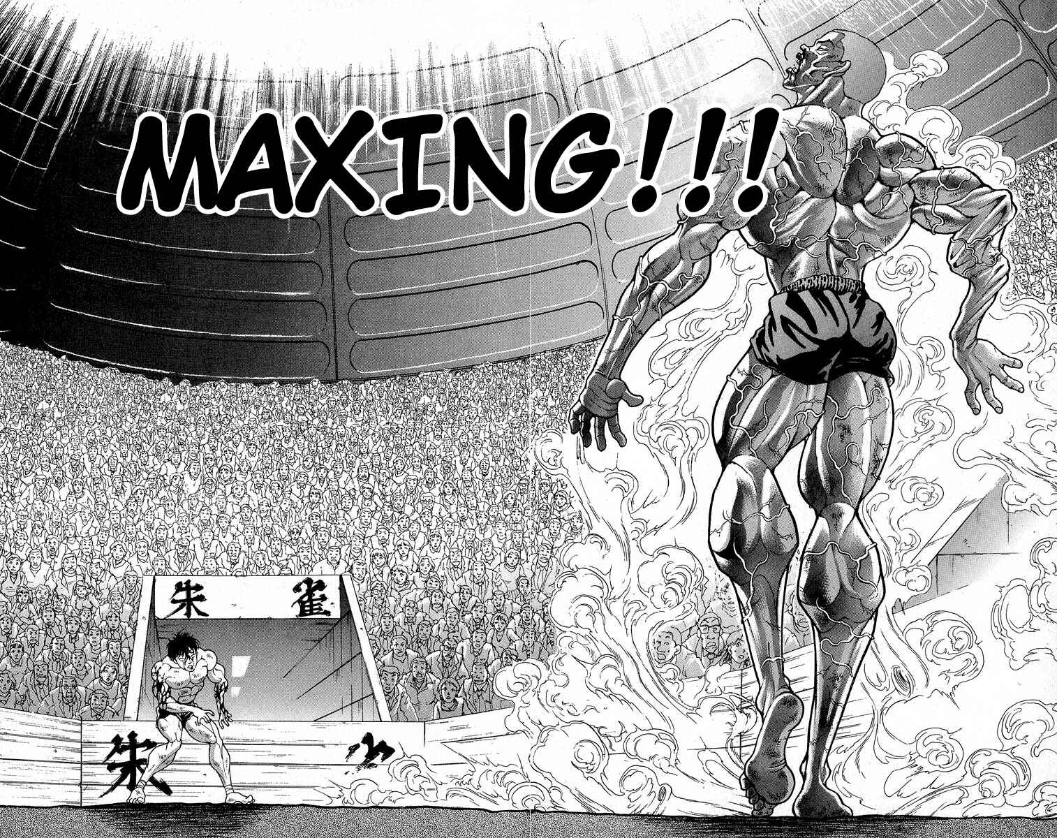 Grappler Baki Chapter 364 - Page 7