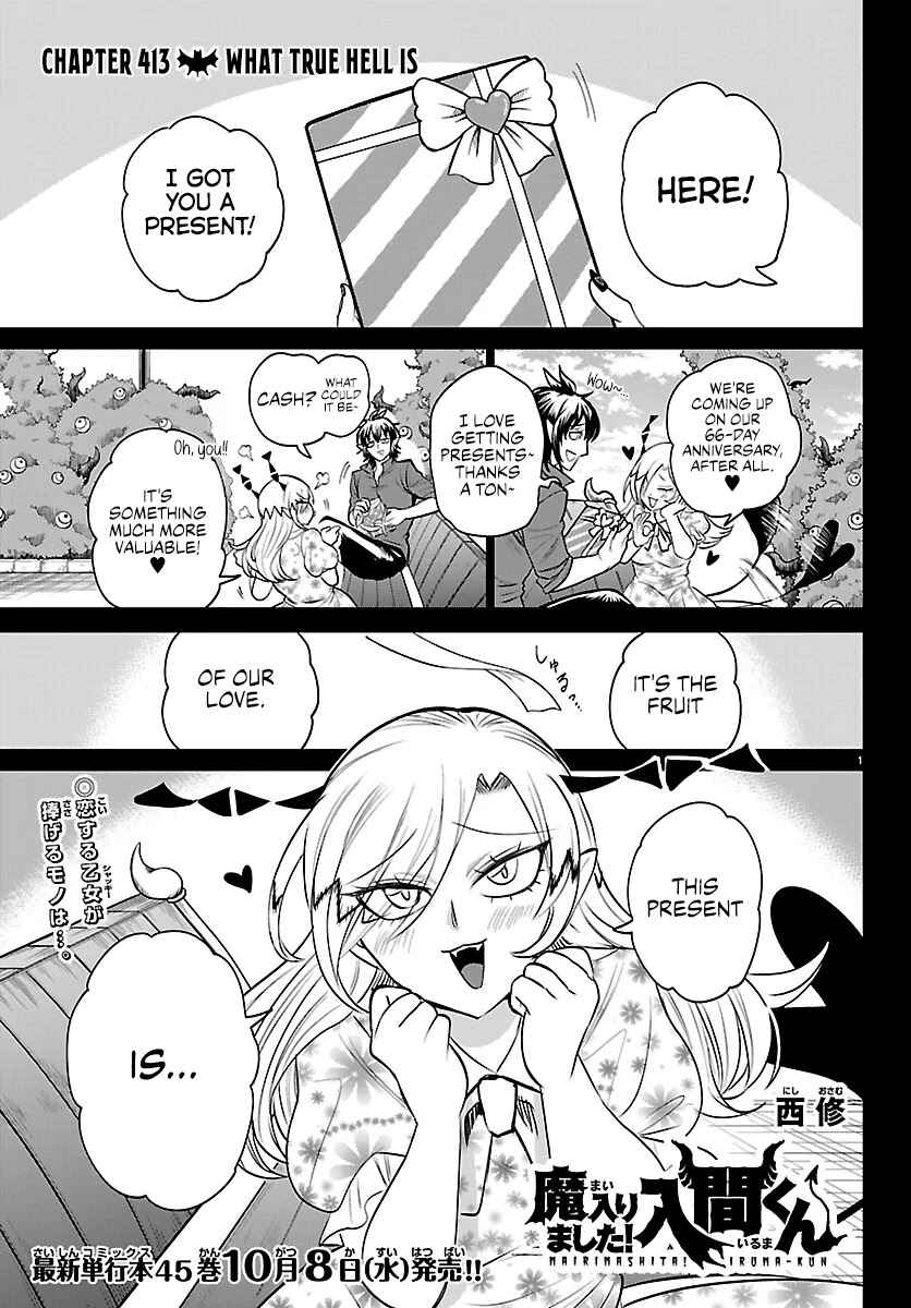 Mairimashita! Iruma-kun Chapter 413 - Page 1