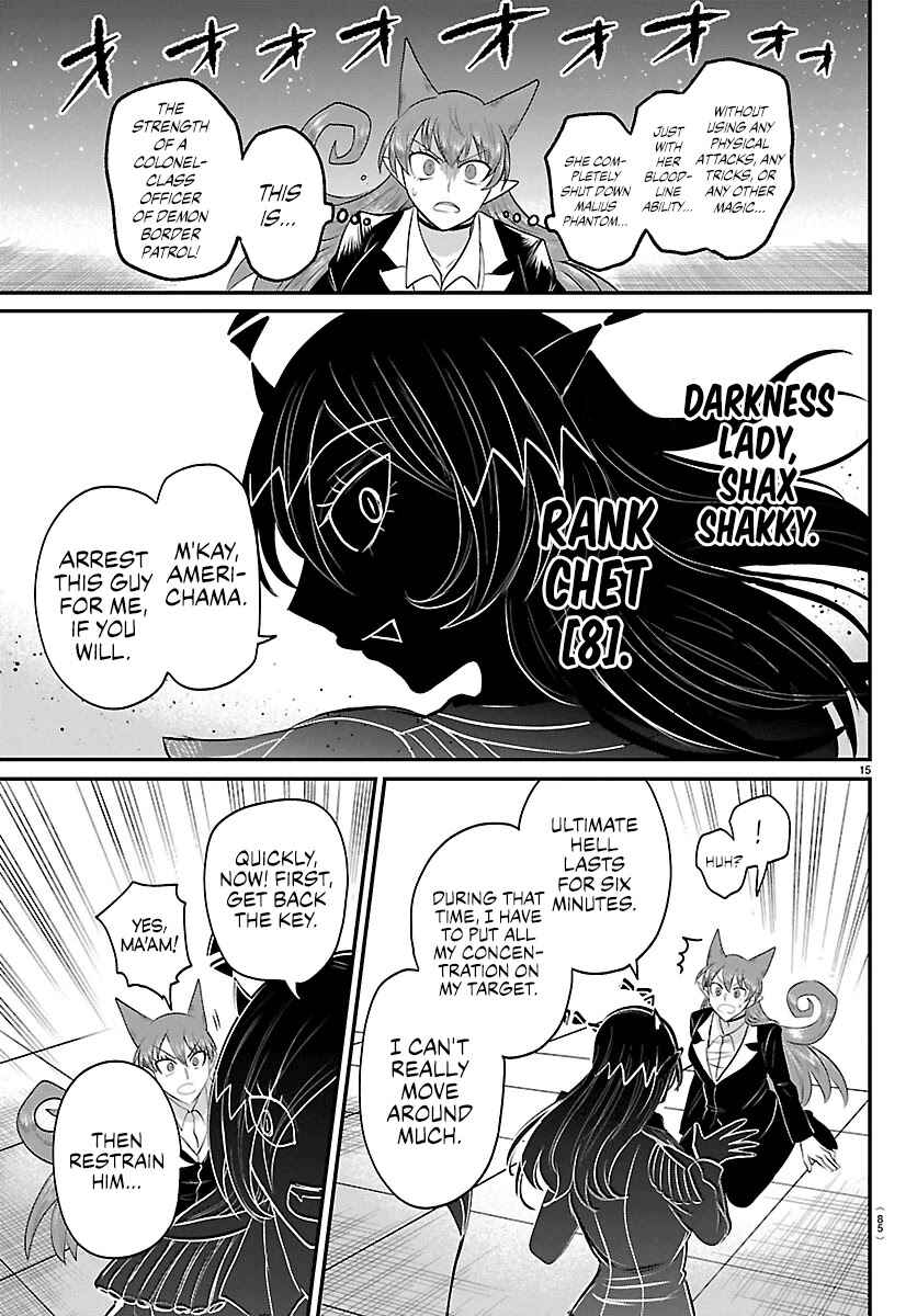 Mairimashita! Iruma-kun Chapter 413 - Page 15
