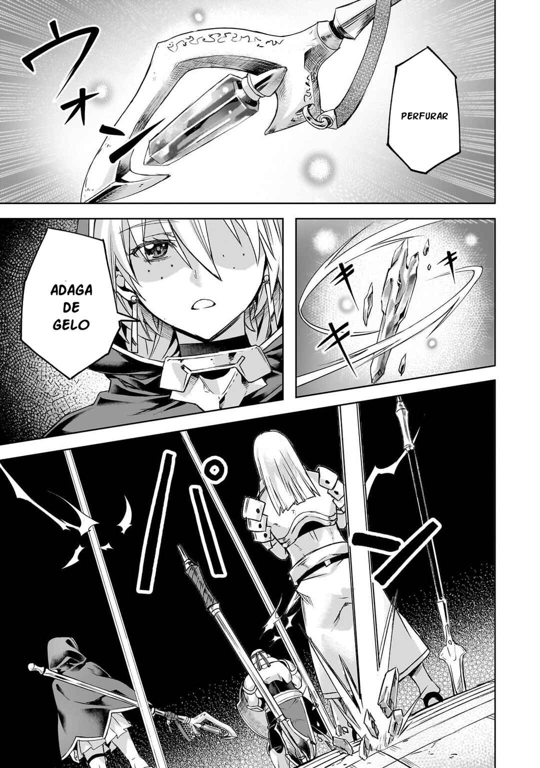 Isekai de Slow Life o (Ganbou) Chapter 60 - Page 8