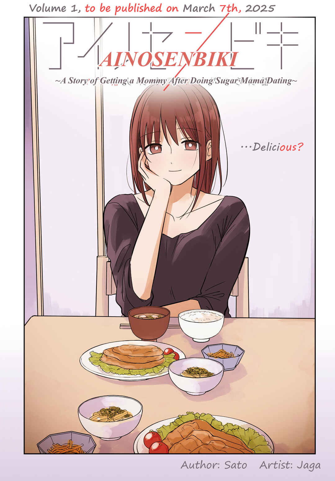 Ai no Senbiki ~Mamakatsu Shitara Mama ga Dekita Hanashi~ Chapter 5 - Page 1