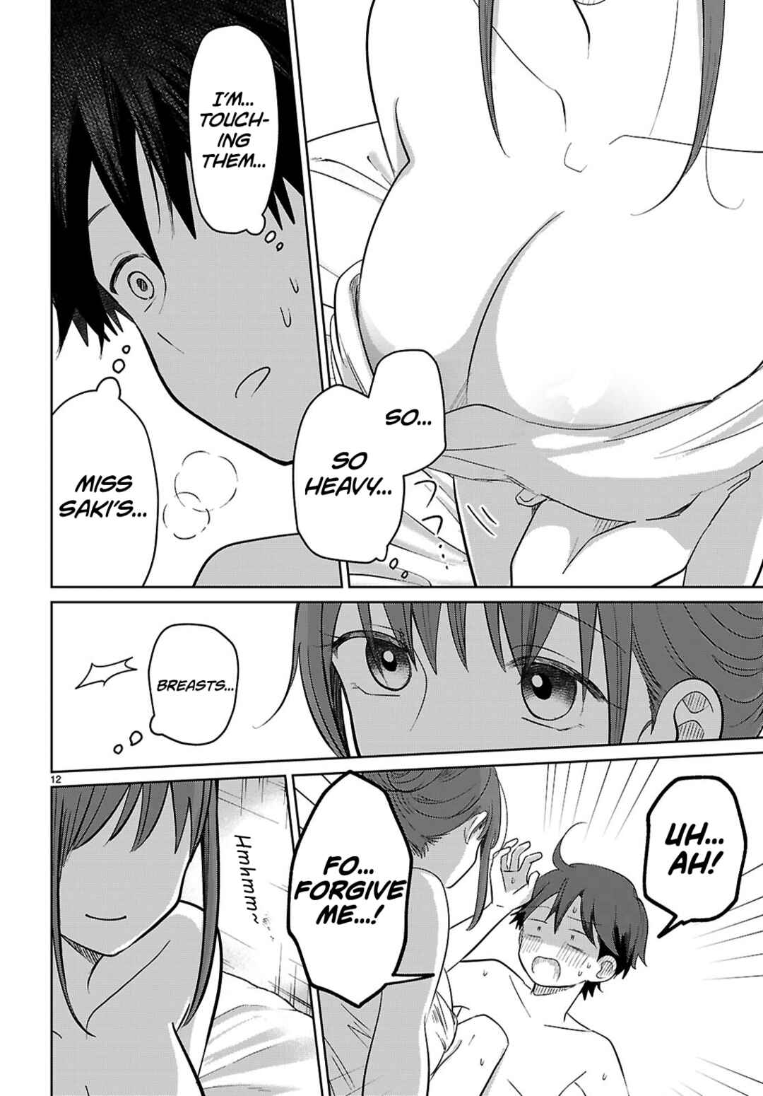 Ai no Senbiki ~Mamakatsu Shitara Mama ga Dekita Hanashi~ Chapter 5 - Page 14