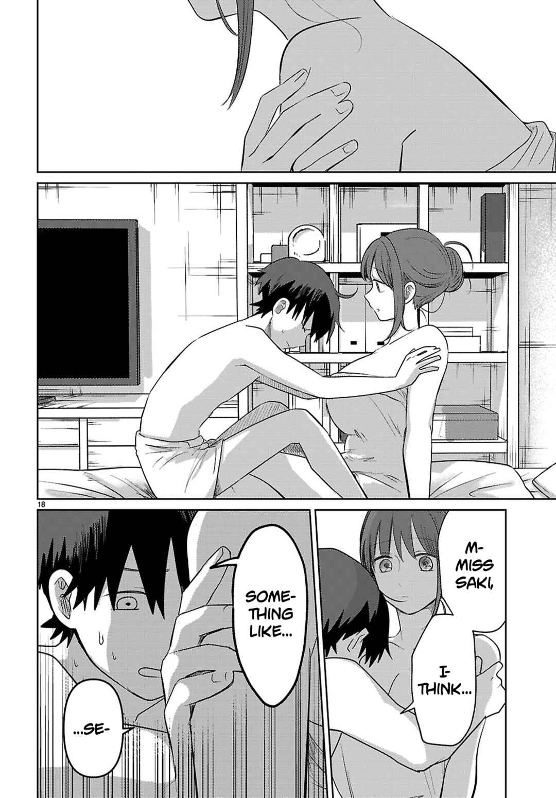 Ai no Senbiki ~Mamakatsu Shitara Mama ga Dekita Hanashi~ Chapter 5 - Page 20