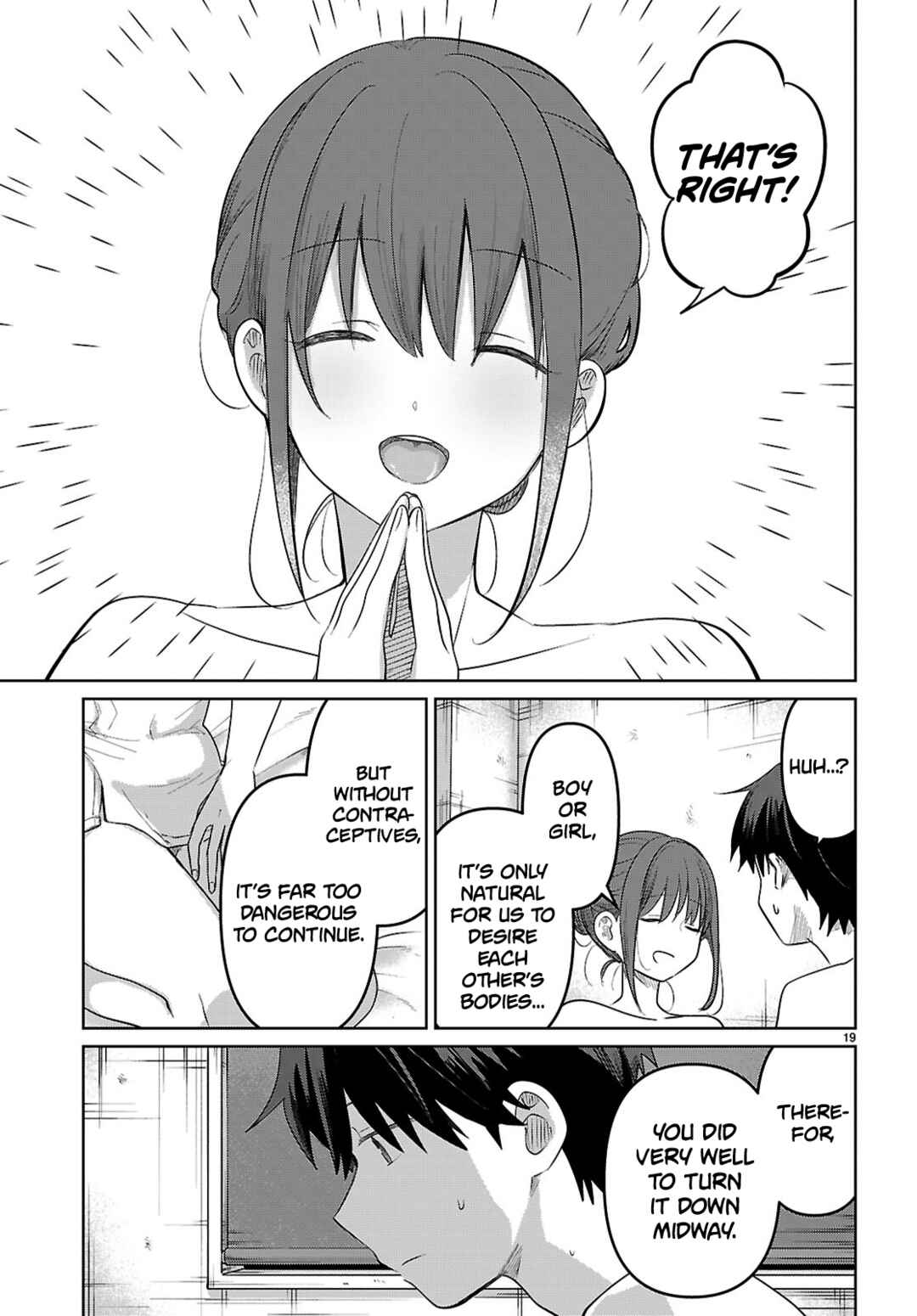 Ai no Senbiki ~Mamakatsu Shitara Mama ga Dekita Hanashi~ Chapter 5 - Page 21