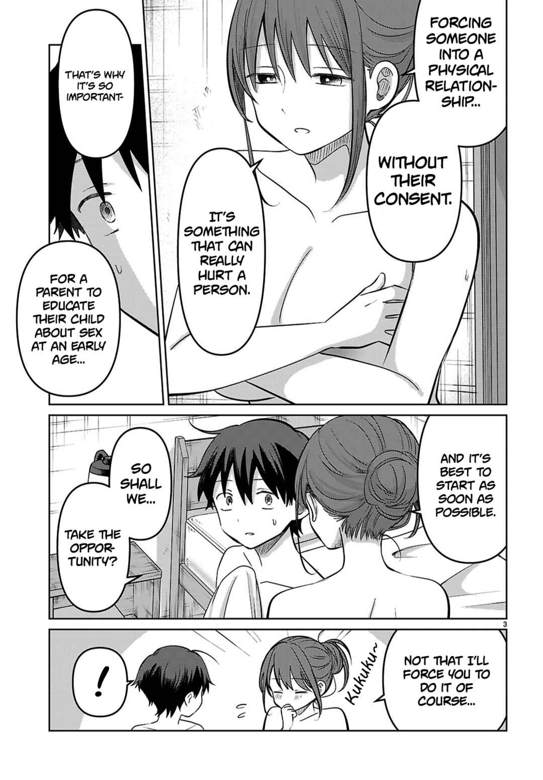 Ai no Senbiki ~Mamakatsu Shitara Mama ga Dekita Hanashi~ Chapter 5 - Page 5