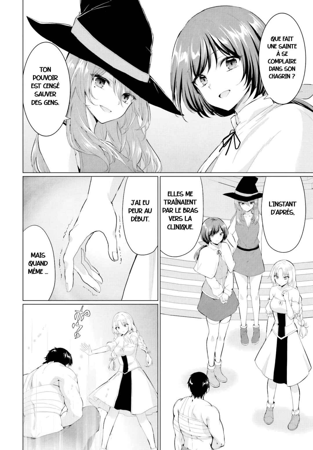 Yuusha ni Zenbu Ubawareta Ore wa Yuusha no Hahaoya to Party wo Kumimashita! Chapter 34 - Page 24