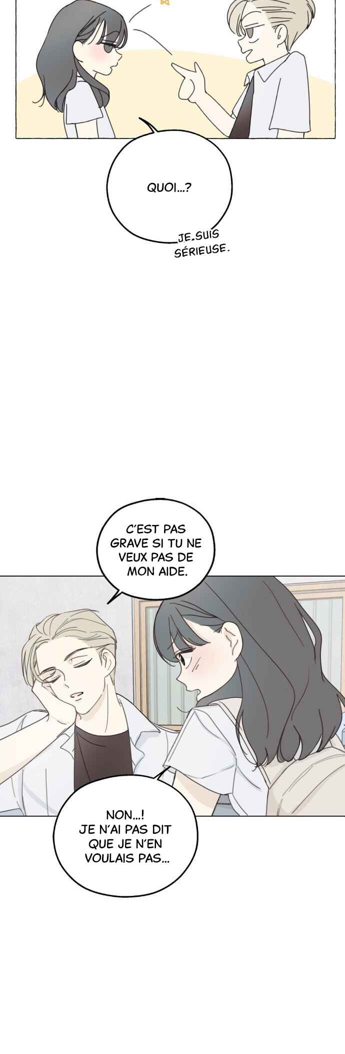 Amho neun 002! Chapter 2 - Page 17