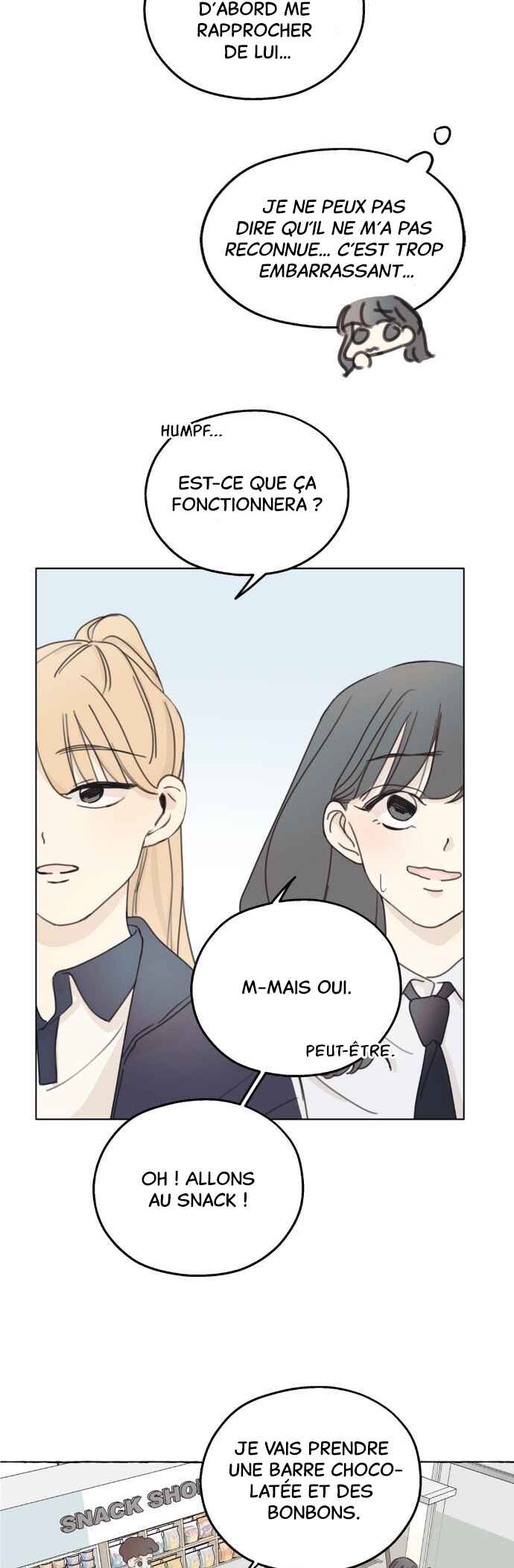 Amho neun 002! Chapter 2 - Page 22