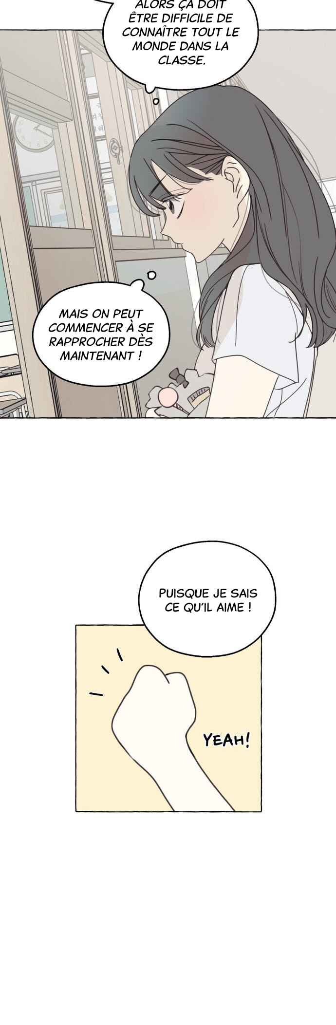 Amho neun 002! Chapter 2 - Page 26