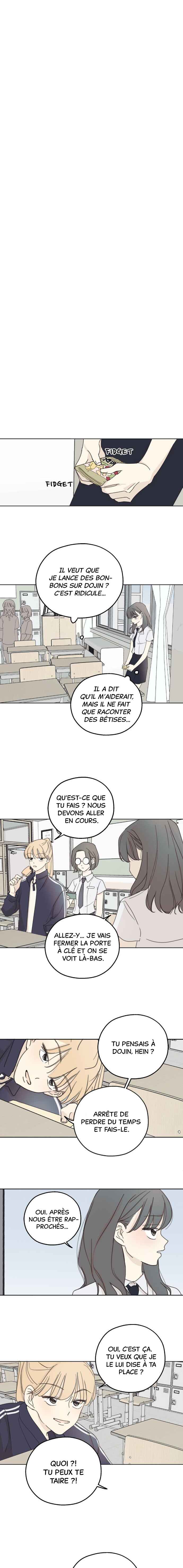 Amho neun 002! Chapter 2 - Page 44