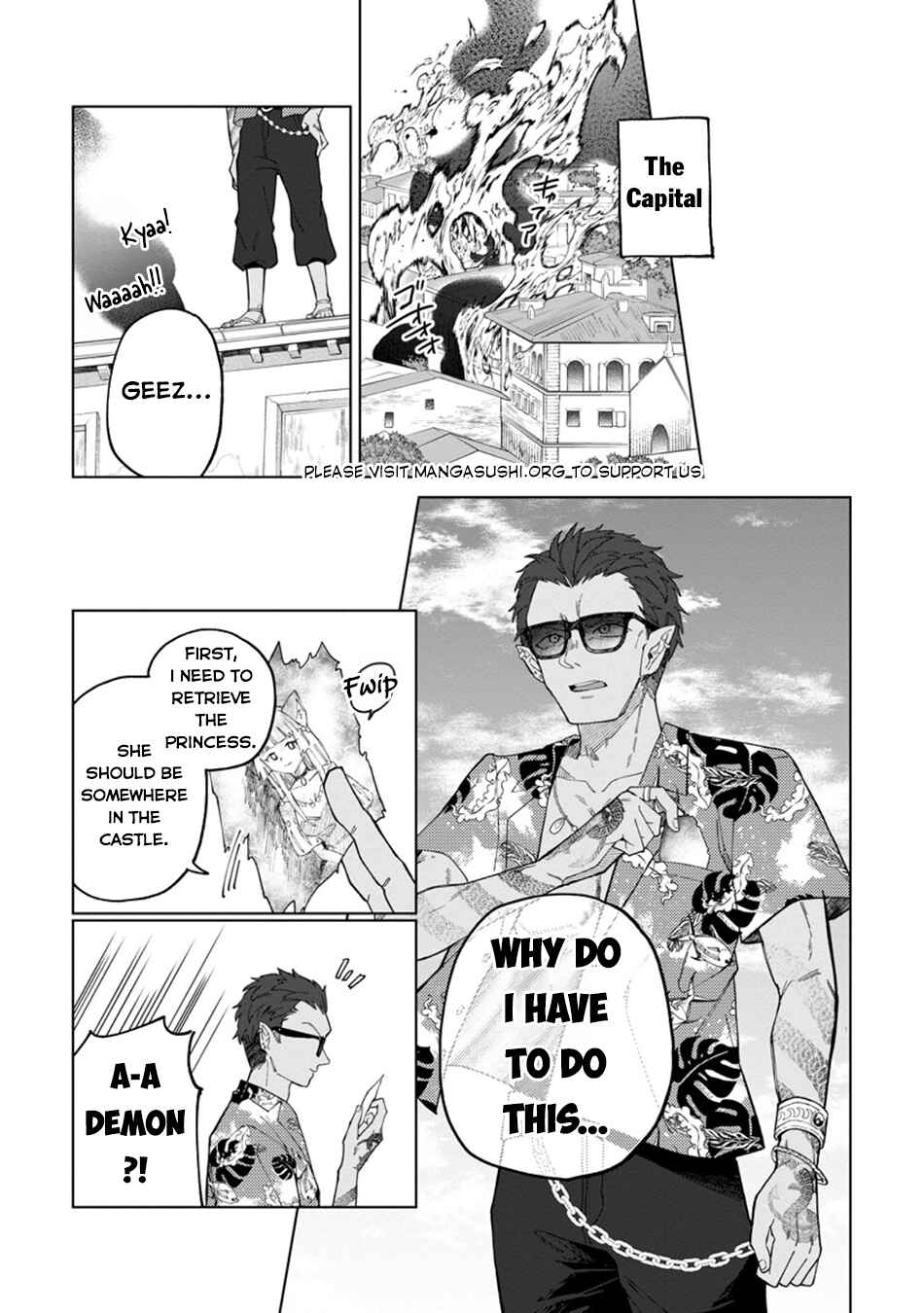 Yuusha Party wo Tsuihou Sareta Shiro Madoushi, S-Rank Boukensha ni Hirowareru: Kono Shiro Madoushi ga Kikakugai Sugiru Chapter 33 - Page 16