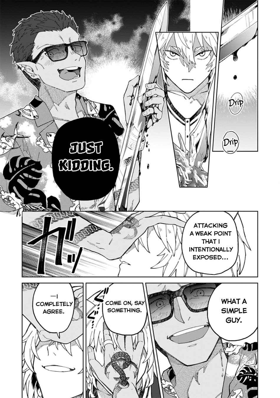 Yuusha Party wo Tsuihou Sareta Shiro Madoushi, S-Rank Boukensha ni Hirowareru: Kono Shiro Madoushi ga Kikakugai Sugiru Chapter 33 - Page 29
