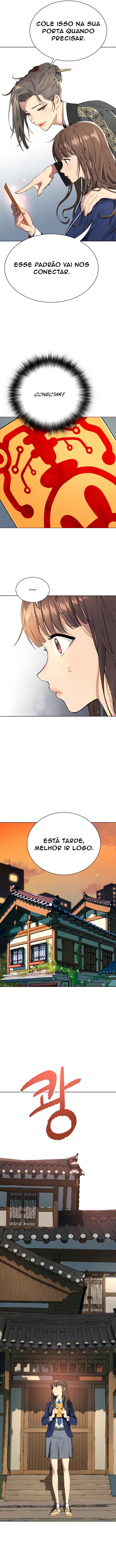 Oh! Dangun Chapter 6 - Page 9