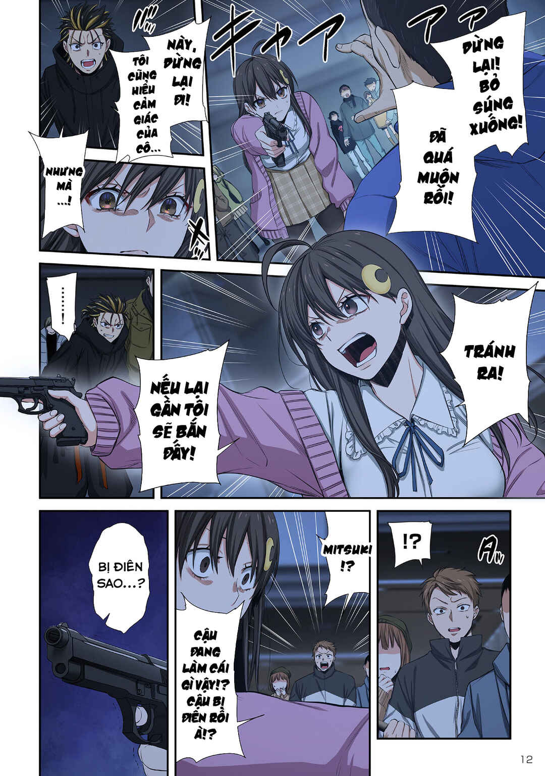 Zombie no Afureta Sekai Ore Dake ga Osowarenai Chapter 28 - Page 11