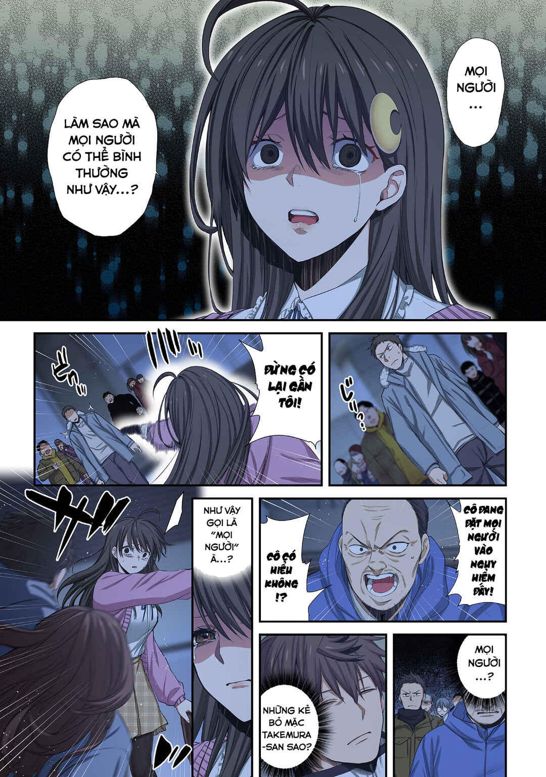 Zombie no Afureta Sekai Ore Dake ga Osowarenai Chapter 28 - Page 12