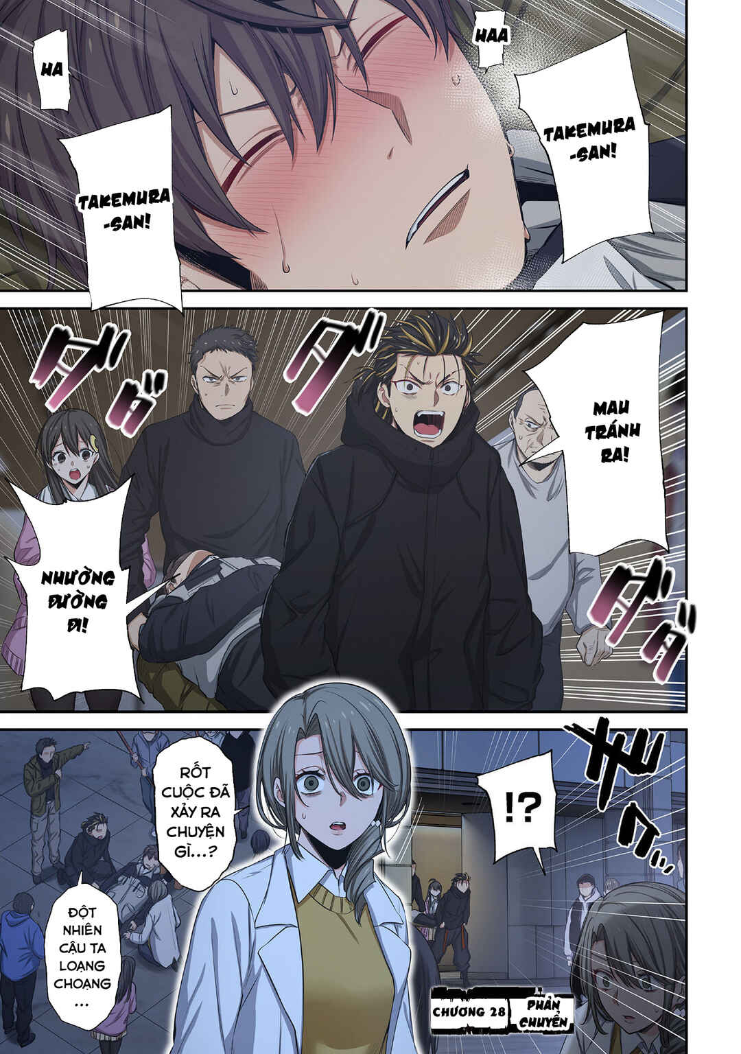 Zombie no Afureta Sekai Ore Dake ga Osowarenai Chapter 28 - Page 2